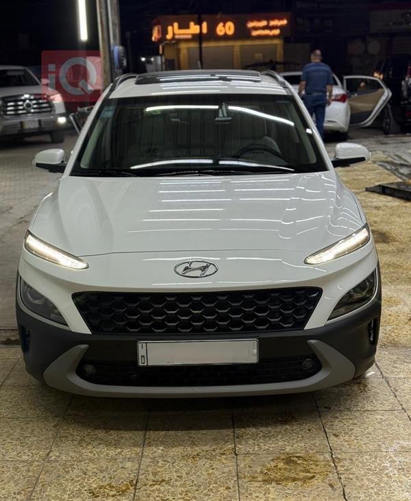 Hyundai Kona 2023 for sale in Iraq - Baghdad